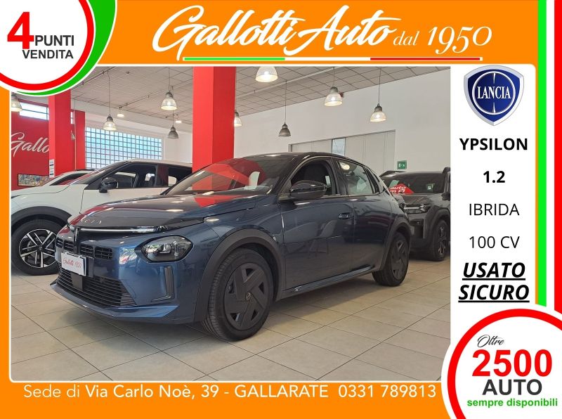 Lancia Ypsilon 02/2025 Usato a Gallarate | Gallotti Auto