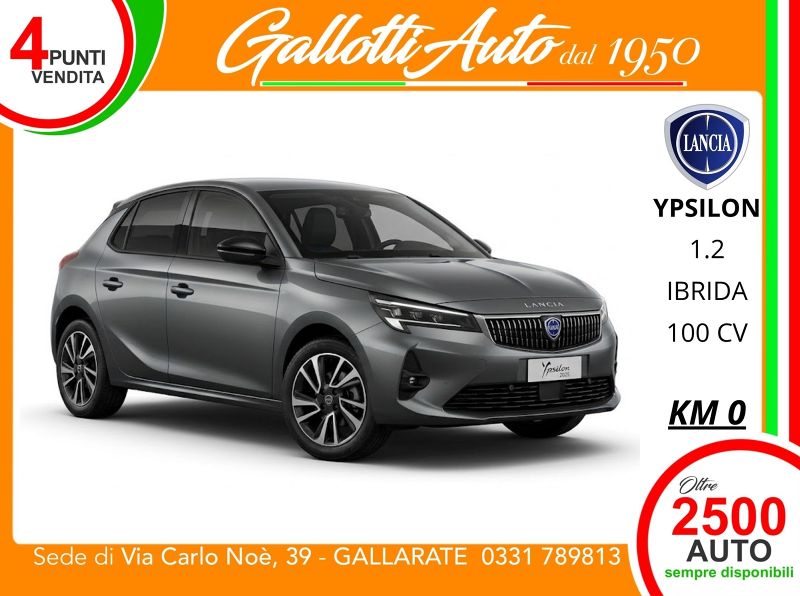 Lancia Ypsilon 07/2025 Km0 a Gallarate | Gallotti Auto