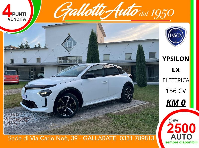 Lancia Ypsilon 07/2025 Km0 a Gallarate | Gallotti Auto