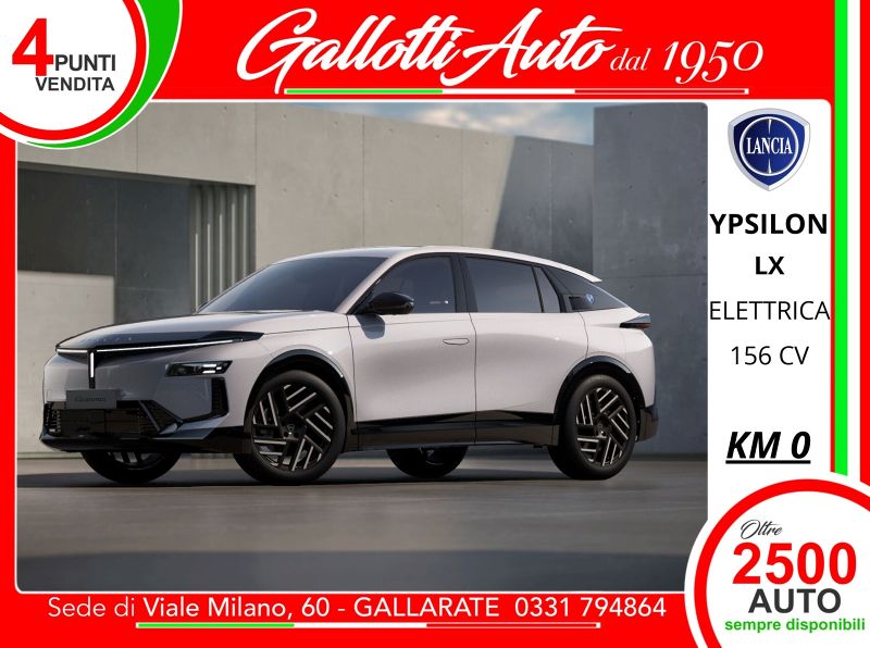Lancia Ypsilon 07/2025 Km0 a Gallarate | Gallotti Auto