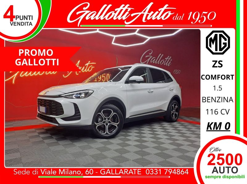 MG ZS 07/2026 Km0 a Gallarate | Gallotti Auto