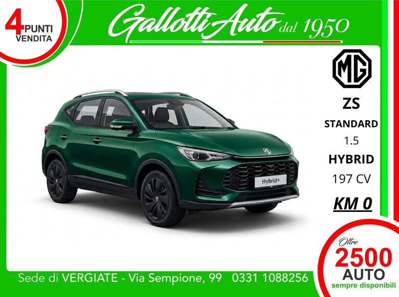 MG ZS 07/2026 Km0 a Gallarate | Gallotti Auto