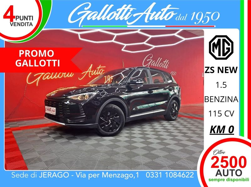 MG ZS 02/2026 Km0 a Gallarate | Gallotti Auto