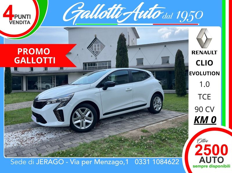 Renault Clio 02/2026 Km0 a Gallarate | Gallotti Auto