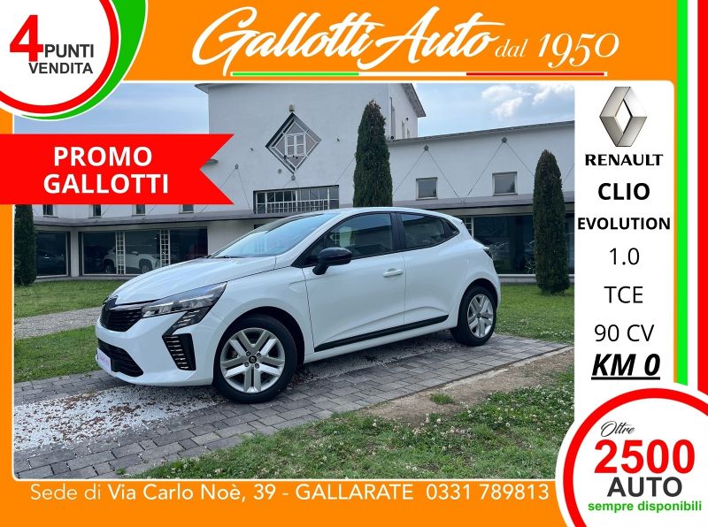 Renault Clio 02/2026 Km0 a Gallarate | Gallotti Auto