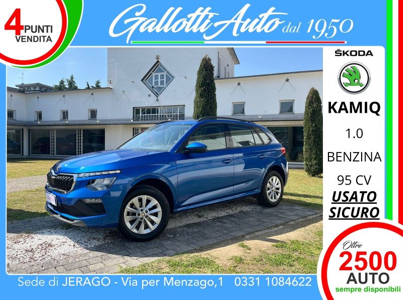 Skoda KAMIQ 04/2024 Usato a Gallarate | Gallotti Auto