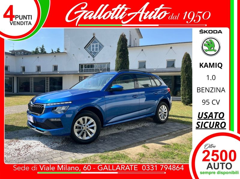 Skoda KAMIQ 04/2024 Usato a Gallarate | Gallotti Auto