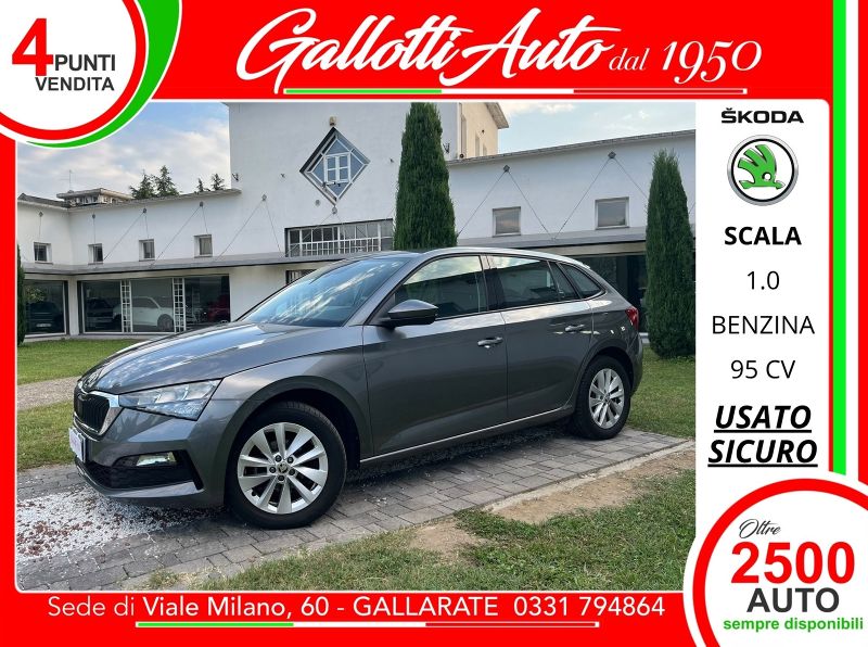 Skoda Scala 03/2024 Usato a Gallarate | Gallotti Auto