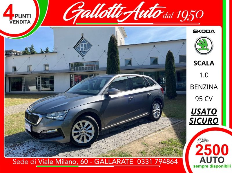 Skoda Scala 03/2024 Usato a Gallarate | Gallotti Auto