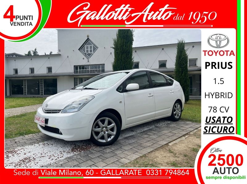 Toyota Prius 12/2007 Usato a Gallarate | Gallotti Auto
