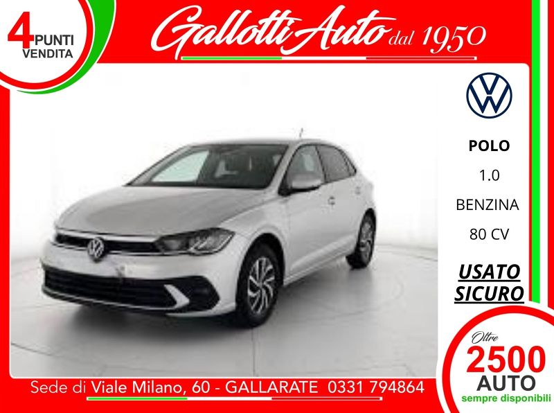 VOLKSWAGEN POLO 10/2023 Usato a Gallarate | Gallotti Auto