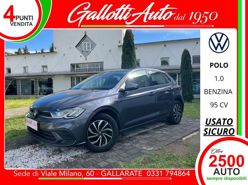 VOLKSWAGEN POLO 10/2023 Usato a Gallarate | Gallotti Auto