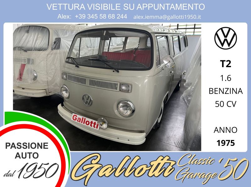 VOLKSWAGEN T2 01/1975 Usato a Gallarate | Gallotti Auto